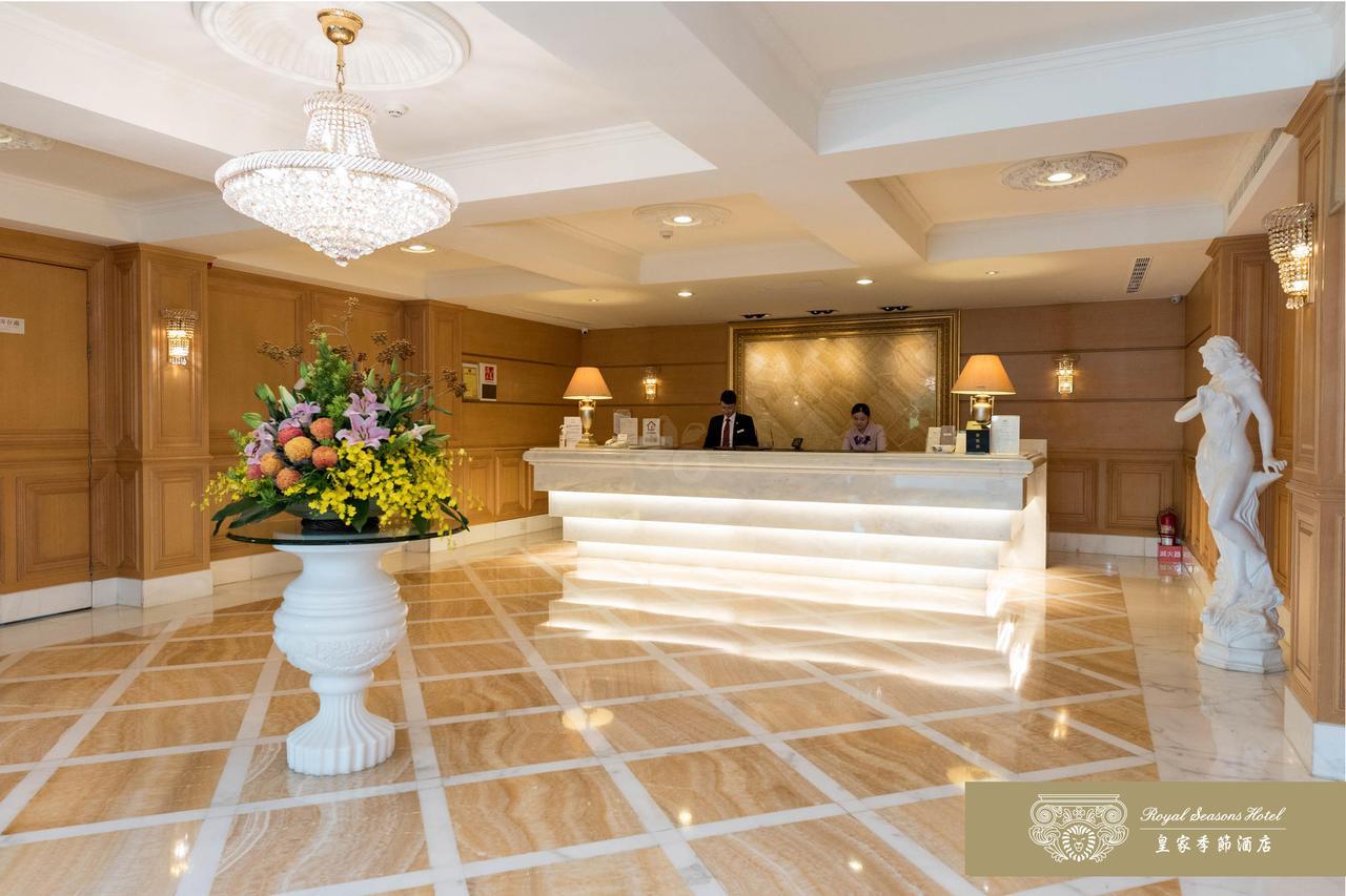 Royal Seasons Hotel Beitou Tajpej Zewnętrze zdjęcie