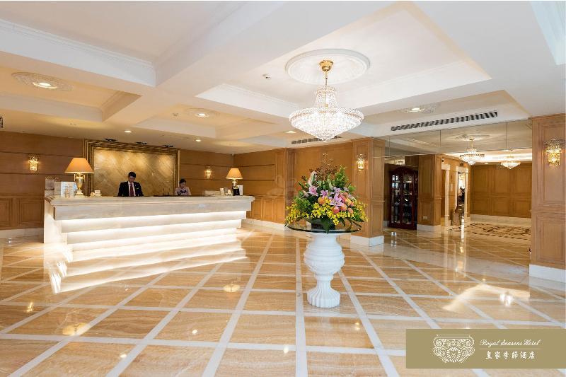 Royal Seasons Hotel Beitou Tajpej Zewnętrze zdjęcie